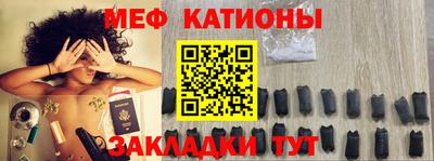 MDMA Кулебаки