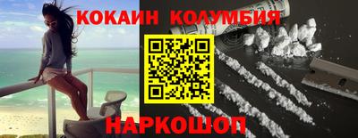стаф Кунгур