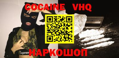 скорость Кумертау
