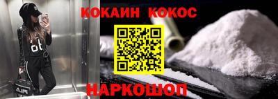 скорость Кумертау