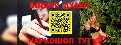 скорость Кумертау