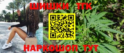 MDMA Кулебаки