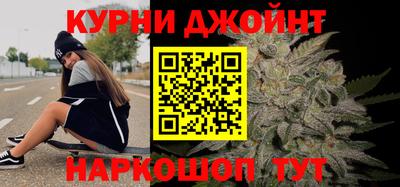 spice Ликино-Дулёво