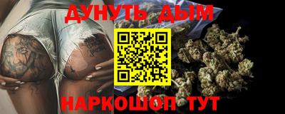 стаф Кунгур