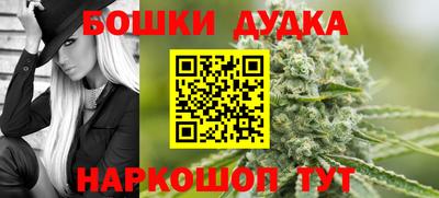 стаф Кунгур