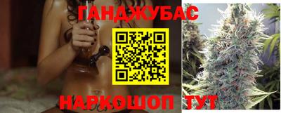 MDMA Кулебаки