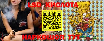 скорость Кумертау
