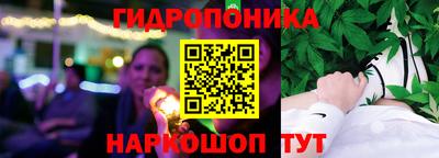 MDMA Кулебаки