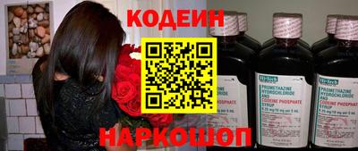 стаф Кунгур
