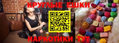 стаф Кунгур