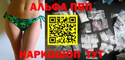 стаф Кунгур