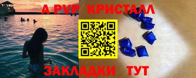 скорость Кумертау