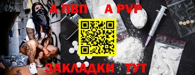 скорость Кумертау