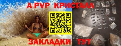 скорость Кумертау