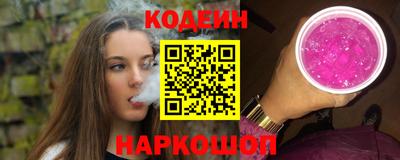 стаф Кунгур