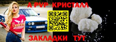 скорость Кумертау