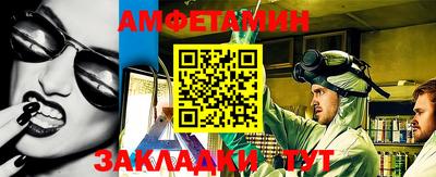 стаф Кунгур