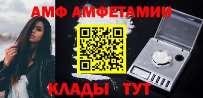 MDMA Кулебаки