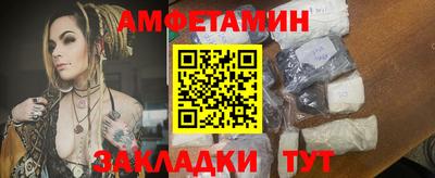 стаф Кунгур