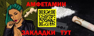 MDMA Кулебаки