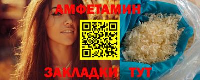 MDMA Кулебаки