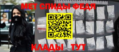 MDMA Кулебаки
