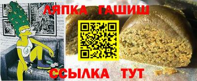 скорость Кумертау