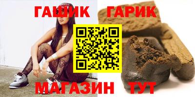 скорость Кумертау