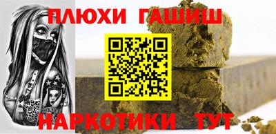 стаф Кунгур