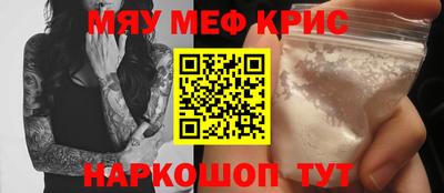 MDMA Кулебаки